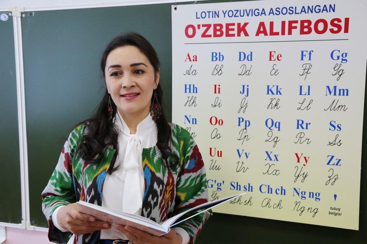 Алфавит узбекский латинский