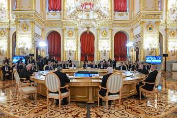 В Москве стартовал юбилейный саммит 