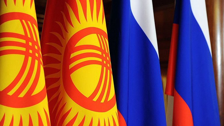  Россия приостанавливает финансовую помощь Кыргызстану