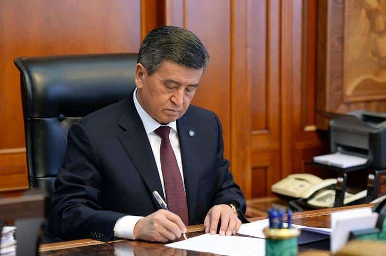 Жээнбеков подписал указ о назначении премьер-министра и членов правительства