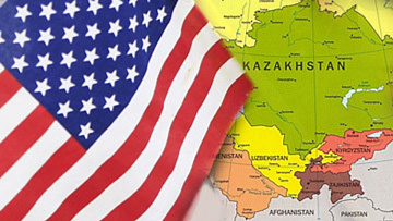 Как менялся подход США к Центральной Азии?