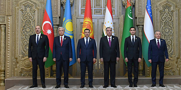 Государства Центральной Азии сближаются с Азербайджаном
