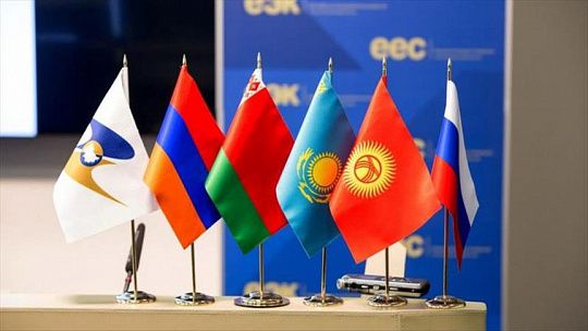 Б.Султанов: Для Казахстана региональное сотрудничество в рамках Евразийского экономического союза архиважно