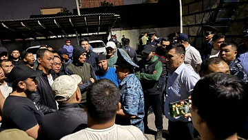 Главы МИД Киргизии и Пакистана намерены обсудить беспорядки в Бишкеке