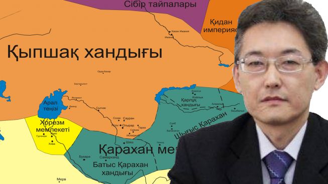 Кто мы и откуда? Об истоках казахской государственности