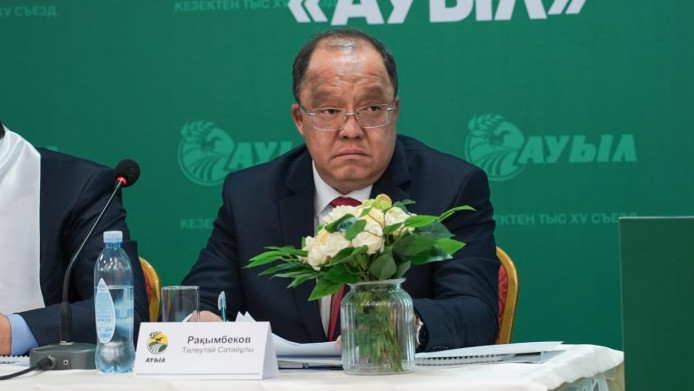 Выдвинут еще один кандидат в президенты Казахстана от партии «Ауыл»