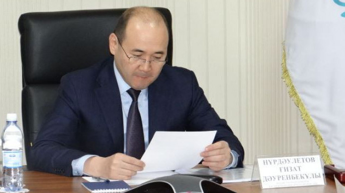 Назначен новый генеральный прокурор Казахстана