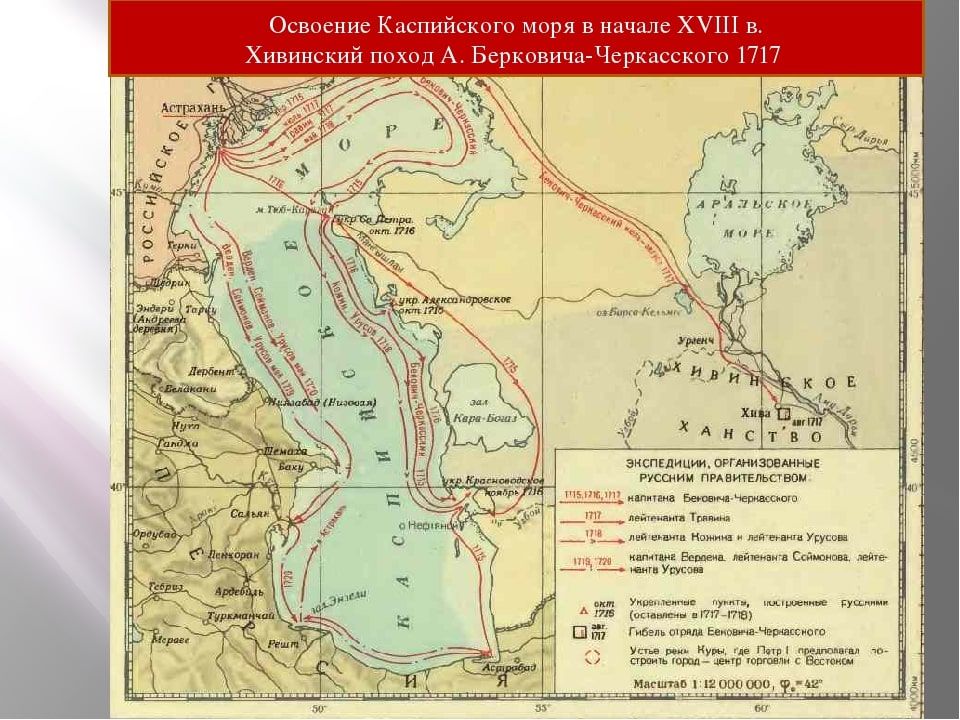 Проект поворота сибирских рек на юг