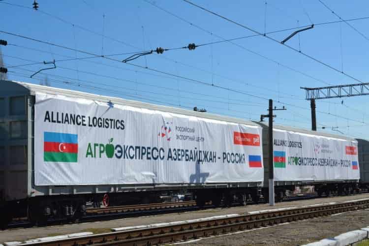 «Агроэкспресс» стал победителем конкурса BRICS-2022