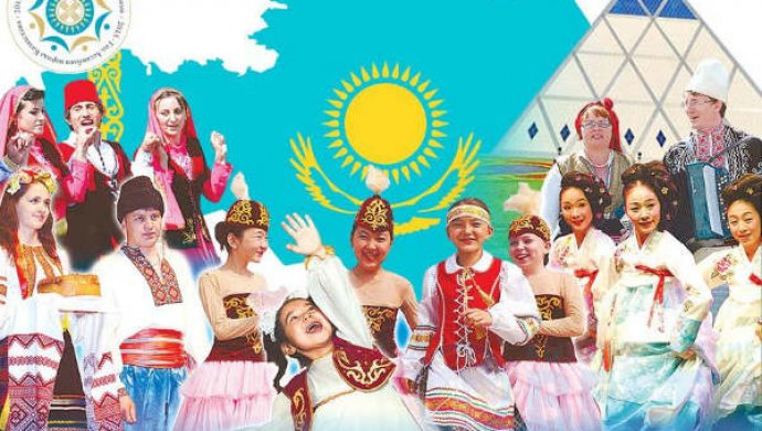 Казахстан-2018: как очистить общество от псевдорелигизных идей