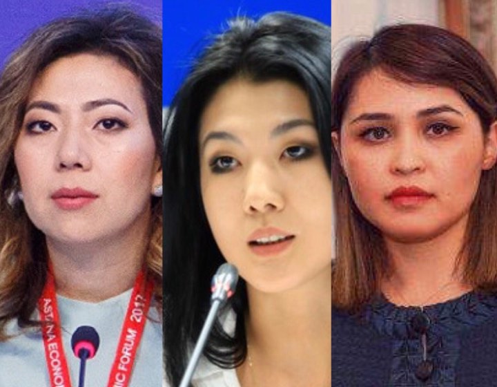Казахстан-2018: феминизация госаппарата