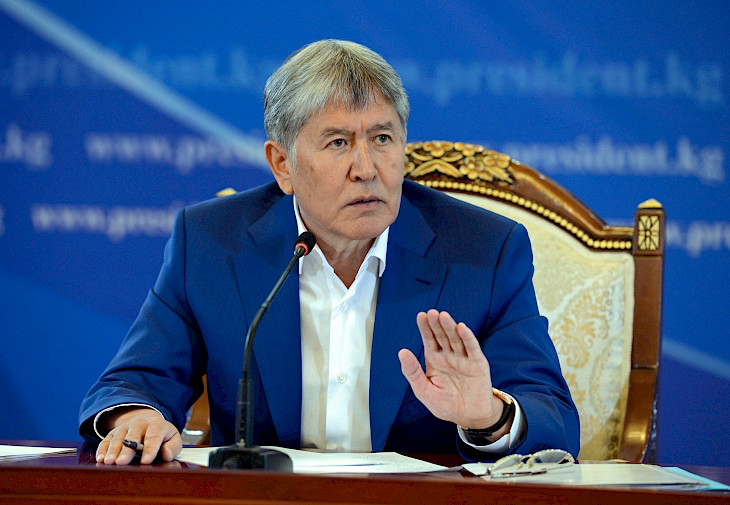  Алмазбек Атамбаев больше не председатель в партии СДПК. Временно