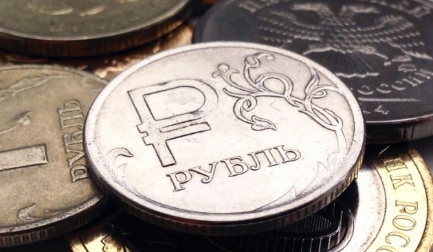 «ЕАБР может превратить рубль в расчётную единицу ЕАЭС»
