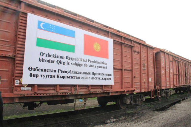 Узбекистан отправил гуманитарную помощь Кыргызстану
