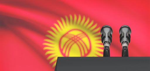 Соблюдением свободы слова в Кыргызстане будут ведать чиновники Минкультуры