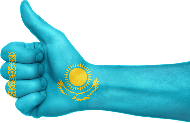 Казахстан как бренд