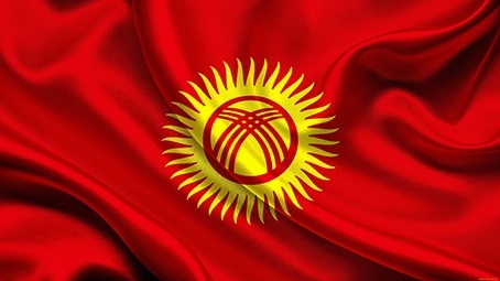 Статус русского языка в Кыргызстане останется неизменным