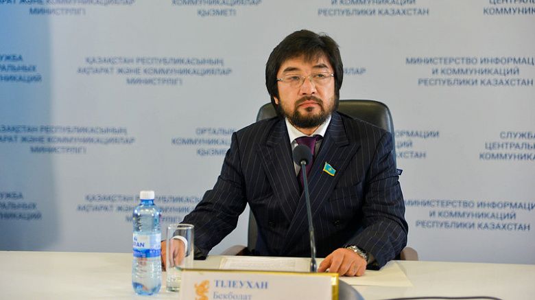 Казахстан в 2021 году намерен провести I Всемирные игры по этноспорту