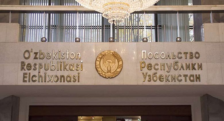 Посольство Узбекистана в РФ запустило сайт для трудовых мигрантов