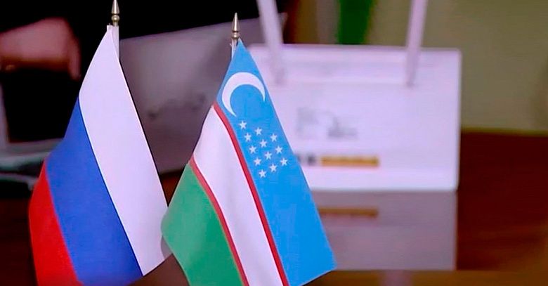 Россия профинансирует два крупных проекта, реализуемых в Узбекистане