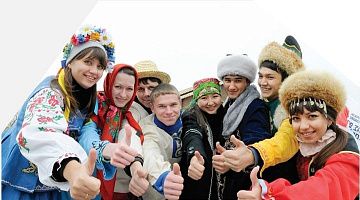 В Оренбурге презентуют лучшие молодежные практики России и Казахстана в сфере укрепления дружбы народов