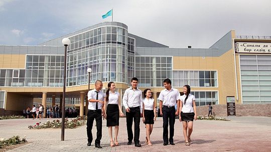 Реформа образования – болевая точка Казахстана