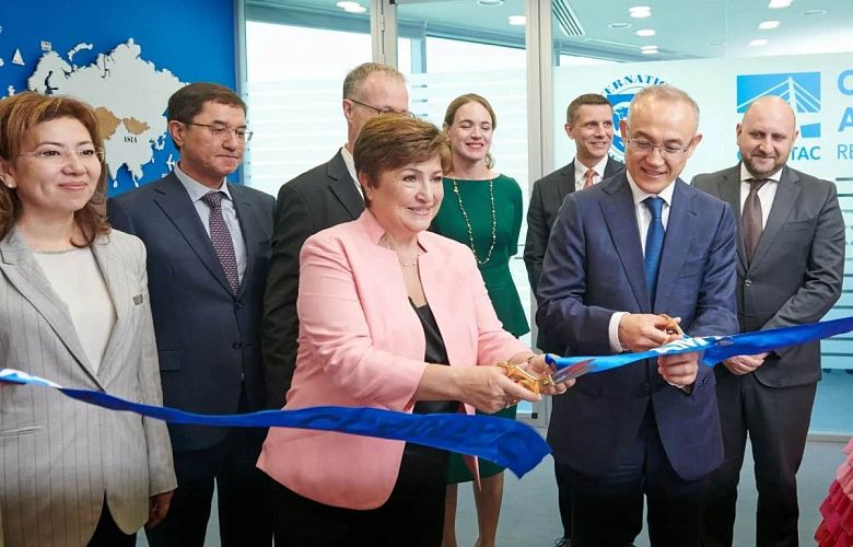 В Казахстане открыли региональный центр МВФ