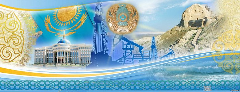 Казахстан-2017: индустриализация онлайн.