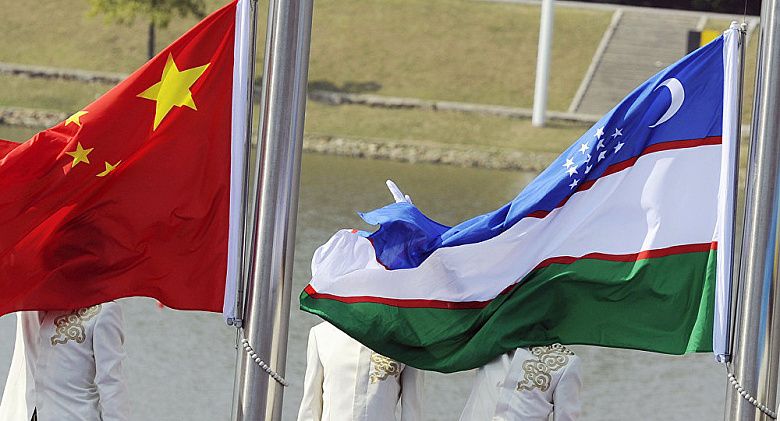 Узбекистан и Китай – только экономика? 