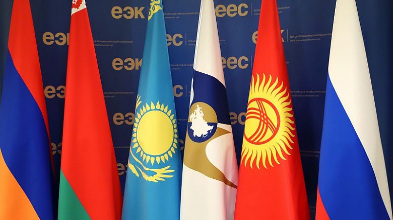 ЕЭК запускает онлайн-курс о евразийской интеграции