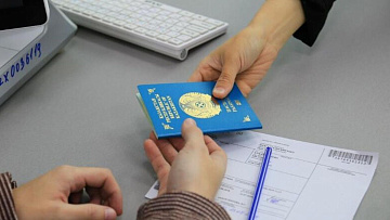 В Казахстане обновили правила получения гражданства и виз
