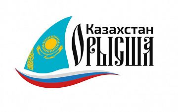 «Казахстан орысша»: Участники пресс-тура передают эстафету коллегам