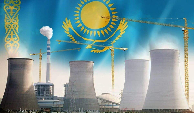 Казахстан приостановил изучение заявок кандидатов на строительство АЭС 