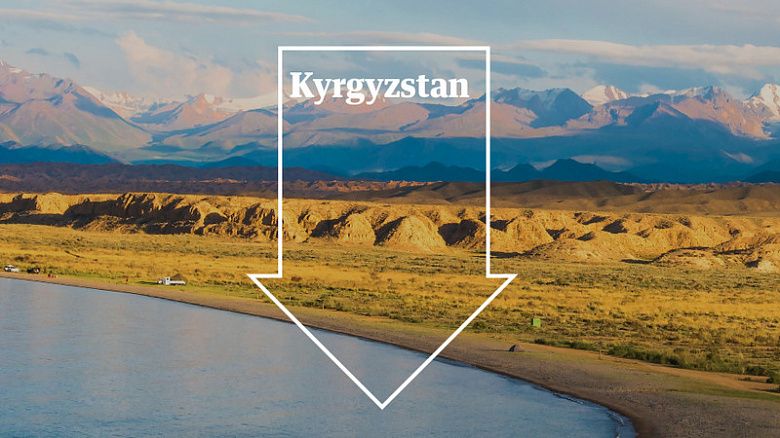 The Guardian рекомендует посетить в 2019 году Кыргызстан и Узбекистан