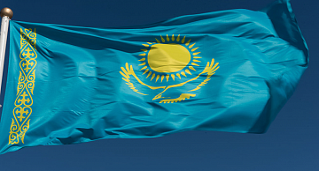 Внешнеполитические аспекты дальнейшего развития Казахстана 