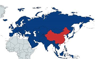 Китай в мире и Евразии: итоги года и ожидания от будущего