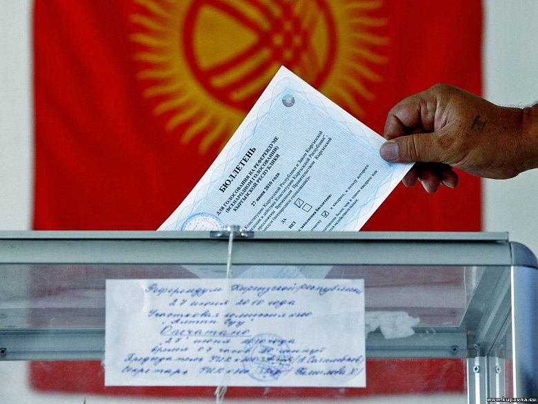 Кыргызстан-2017: Выборы состоятся при любой погоде.
