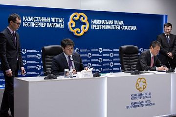 В Казахстане разбирают холдинг «Байтерек» – контрвыпад Кулибаева
