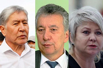 В Кыргызстане продолжаются аресты соратников Атамбаева. К чему приведет зачистка политического поля?