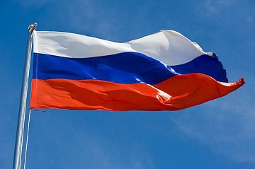 Россия откроет свои консульства в четырех городах