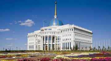 Коллективный портрет казахстанской элиты: Вся президентская рать