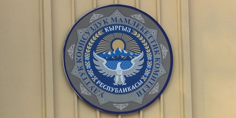 Спецназ МВД Киргизии ворвался в здание ГКНБ Оша