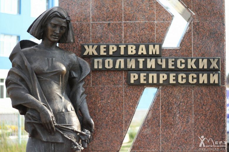 День Памяти в Казахстане: между историей и политикой