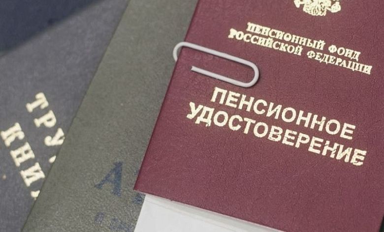 Таджикские мигранты могут получать российские пенсии