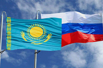 Нормативно-правовая база российско-казахстанского культурно-гуманитарного сотрудничества