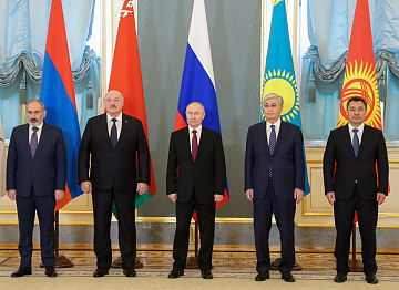 ЕАЭС и ОТГ в Центральной Азии: сотрудничество или конкуренция? 