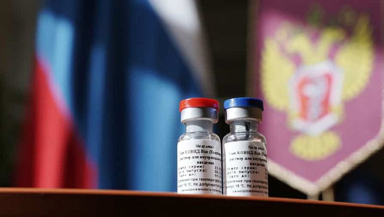 Россия бесплатно предоставит Кыргызстану 500 тысяч доз вакцины «Спутник V»