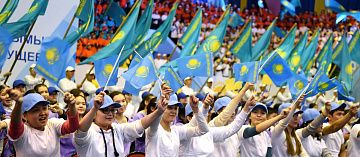 Казахстан-2017: Казахстан начинает с нуля?