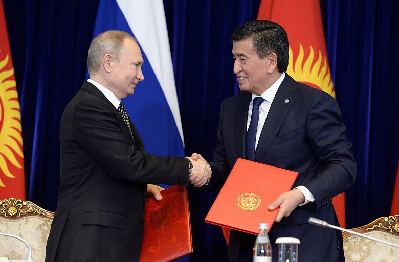Проекты сотрудничества России и Кыргызстана