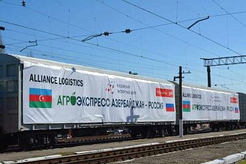 «Агроэкспресс» стал победителем конкурса BRICS-2022
